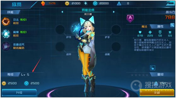 女神星球免付费完整版v72.1