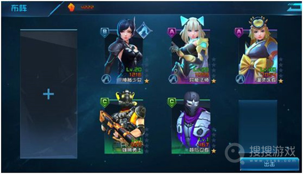 女神星球免付费完整版v72.1