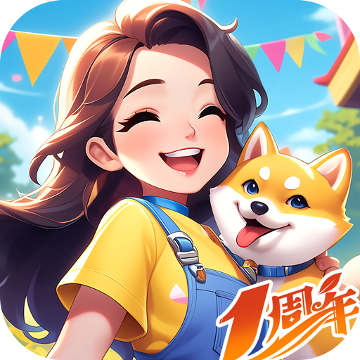 餐厅养成记高级版/