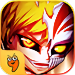 死神q传安装最新版v1.0/