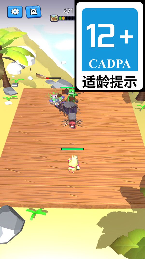 疯狂怪兽城全关卡解锁版v1.0.13