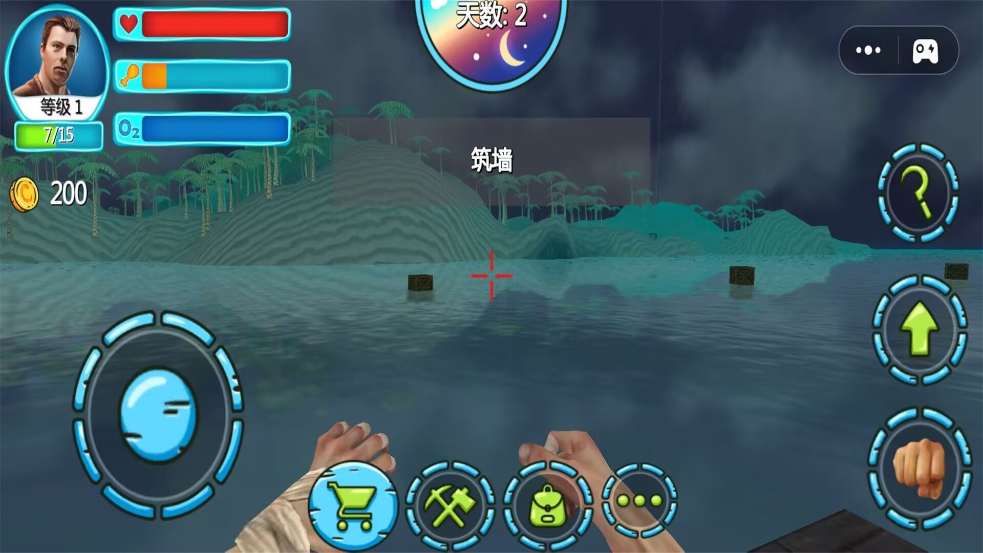 饥饿世界生存官服最新版v1.0