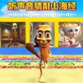 盖瑞模组最新绿色版v1.0/