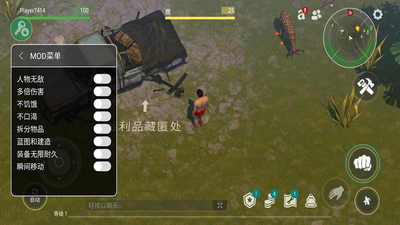 地球末日生存安装最新版v1.34.0