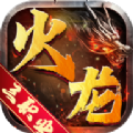 赤魂大陆安装最新版v1.0.2/