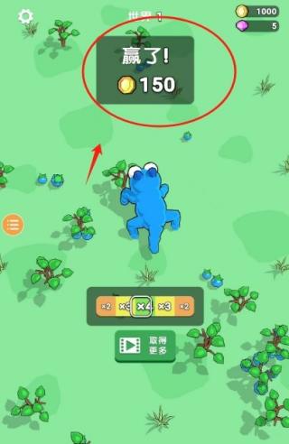 食物链进化正式版v1.10