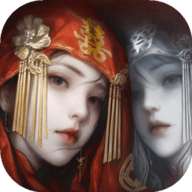 纸嫁衣8千子树最新绿色版v1.2.0/