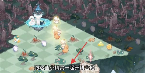 奇幻森林岛2025新版v1.0