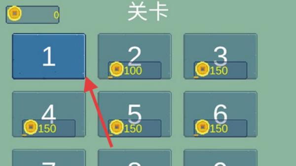 一念开天门免付费完整版v1.0