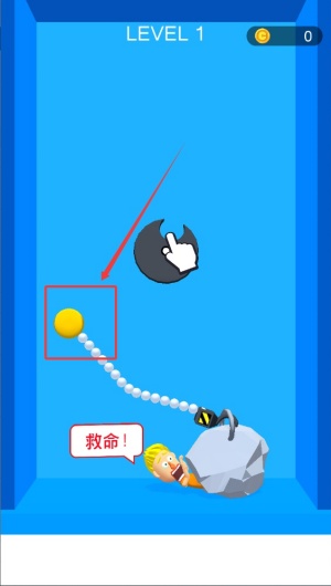 救援机器新版v0.9