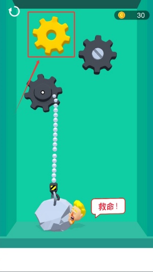 救援机器新版v0.9
