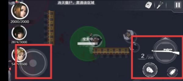 求生之日24小时官服最新版v1.0