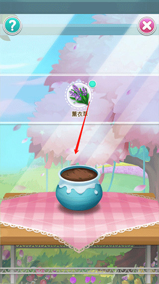 鲜花小镇高级版v1.0.32