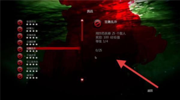 死亡岛免付费完整版v2.7
