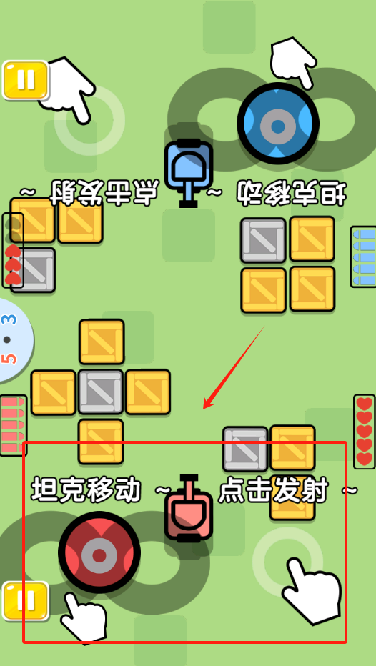 双人游戏锦集官服最新版v1.0