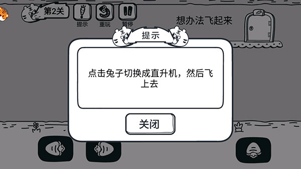 动物园大冒险安装最新版v版本: 动物园大冒险安装最新版v版本: