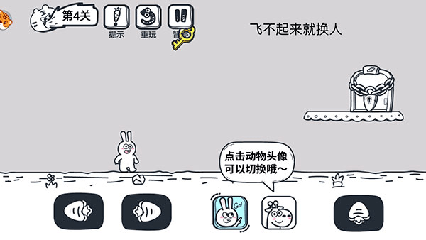 动物园大冒险安装最新版v版本: 动物园大冒险安装最新版v版本: