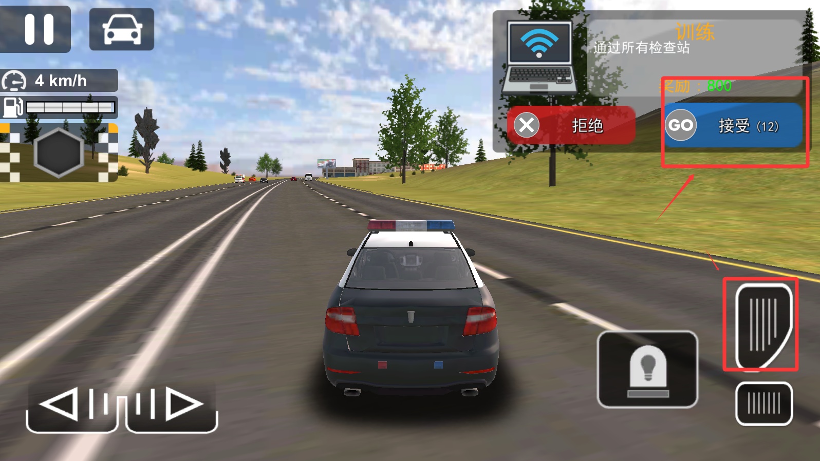 银河赛车正式版v1.2