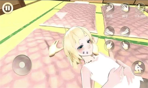 女友手办计划新版v1.03