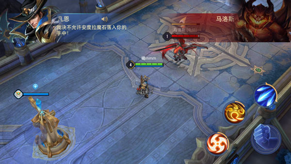 王者荣耀国际服新版v10.3.1