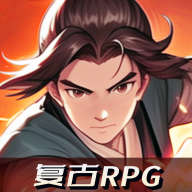 长生天机降世新版v0.8.6/
