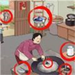 老六去找茬安装最新版v1.0.0