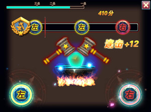 斗罗大陆3龙王传说安装最新版v3.6.3