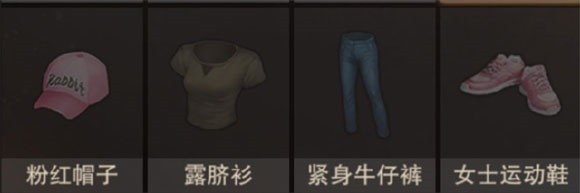 废土行动安装最新版v1.0.1 废土行动安装最新版v1.0.1