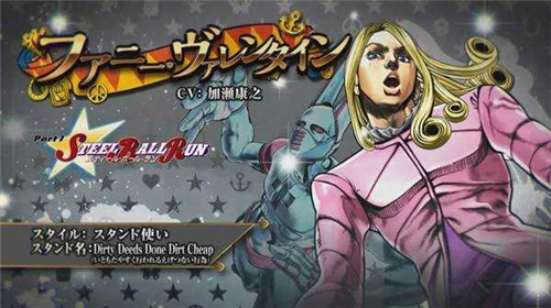 jojo的奇妙冒险天堂之眼最新绿色版v3.2.0