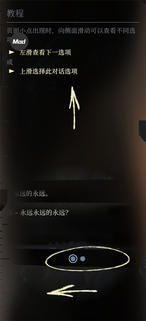极乐迪斯科最新绿色版v468
