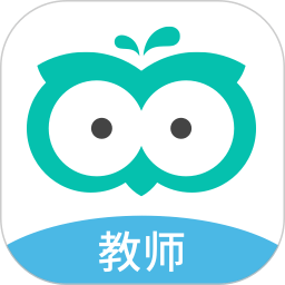 智学网教师端官服最新版v1.17./