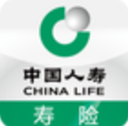 中国人寿寿险免付费完整版v3.1./