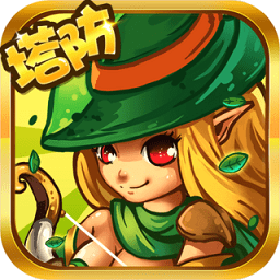 守卫森林安装最新版v1.2/