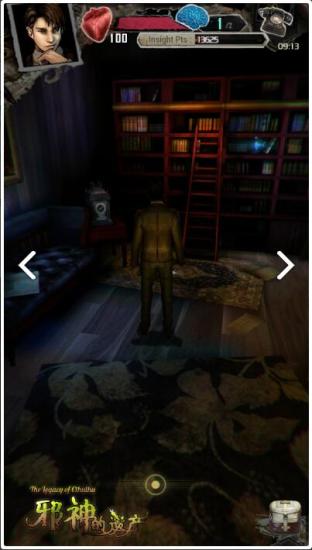 邪神的遗产无限星矿版
邪神的遗产无限生命资源版安装最新版