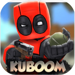 kuboom高级版v1.88