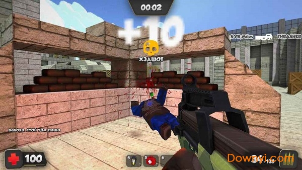 kuboom高级版v1.88