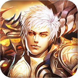 魔域回归安装最新版v1.0