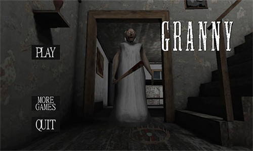 granny高级版v2.1.68