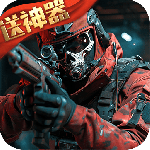 生死狙击高级版v8.19/