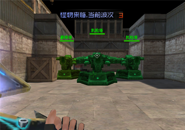 生死狙击高级版v8.19