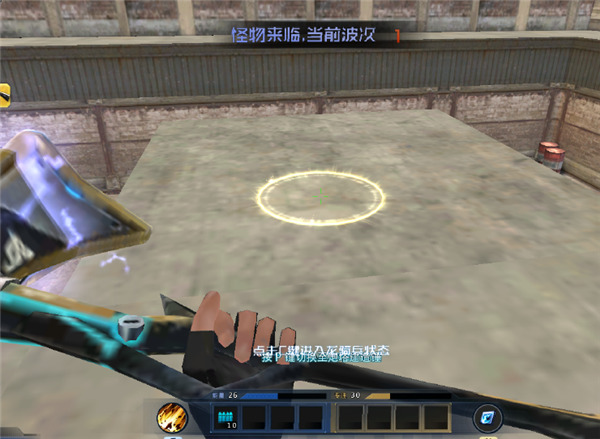 生死狙击高级版v8.19