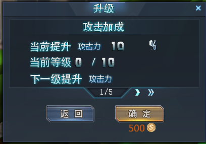 生死狙击高级版v8.19