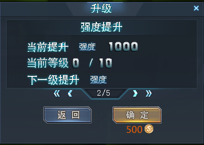 生死狙击高级版v8.19