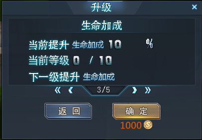 生死狙击高级版v8.19