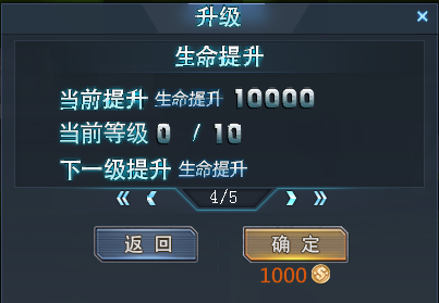 生死狙击高级版v8.19