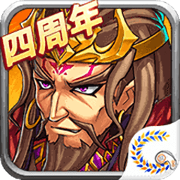 花样三国官服最新版v4.3/