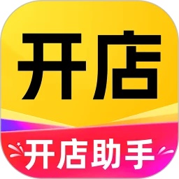 京团么外卖开店宝极速版v14/