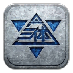 三体模拟系统全关卡解锁版v1.4/