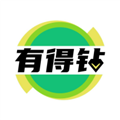 有得钻安装最新版v1.1.5/