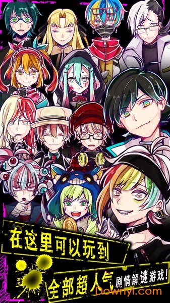 Wasabi新版v3.00